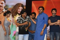 Katamarayudu Pre Release Function